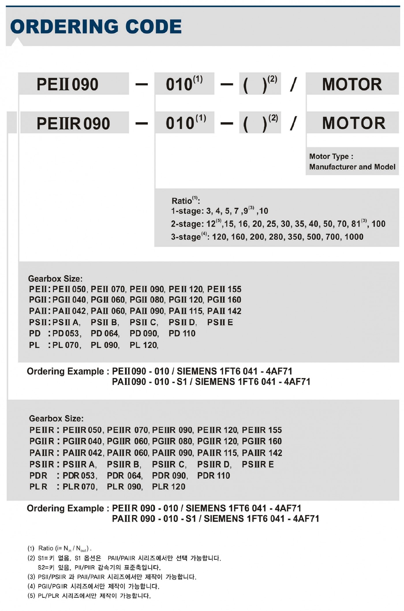 dd73fea120bfd7267a535488ea9c864b_1603933172_6667.jpg